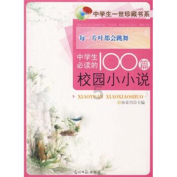 “家门口医疗”提档升级，百姓就医少奔波