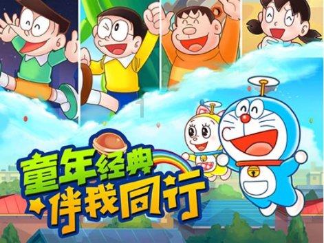 双腿残疾的他“修”出一条阳光路