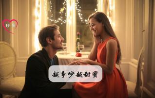 蝙蝠侠：阿甘骑士