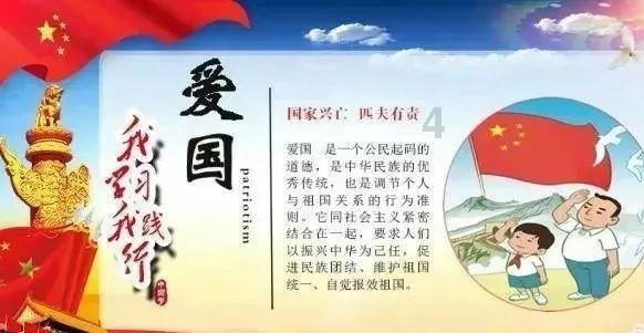 逃离荒凉之地
