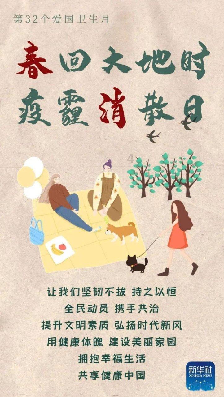 【聚焦2024甘肃两会】省政协委员李广:建设能碳数据管理平台 摸清甘肃能源和碳排放家底