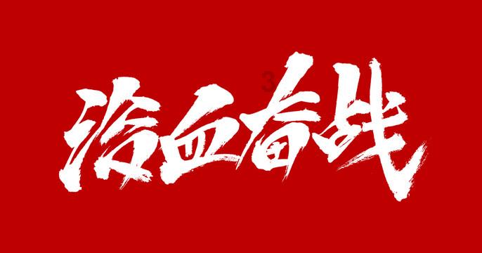 适合新人的五人剧本杀有哪些推荐?(不恐怖的)?游戏画面