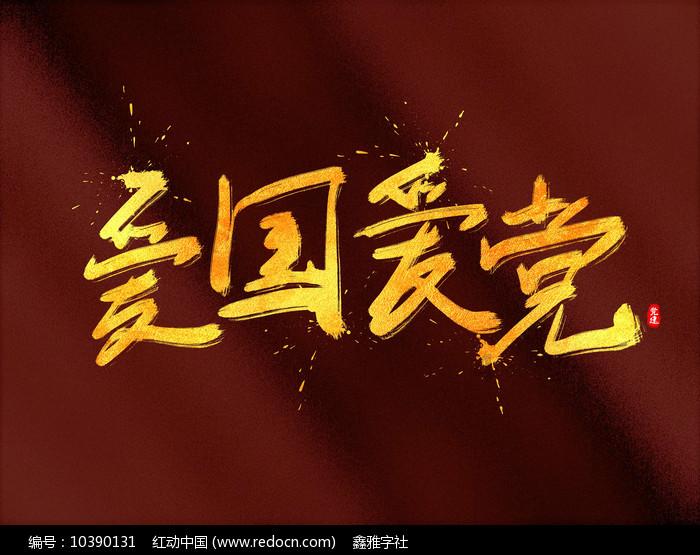 1月24日，天津2024年第一期居住证积分开办！