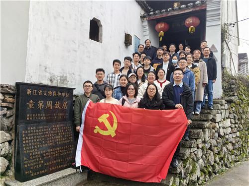 僵尸猎人赏金大赛